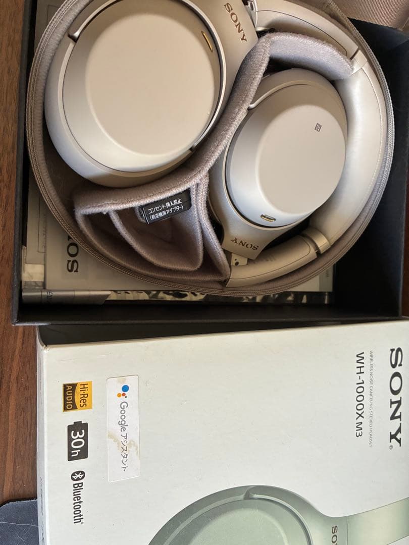 ヘッドホン SONY wh-1000xm3