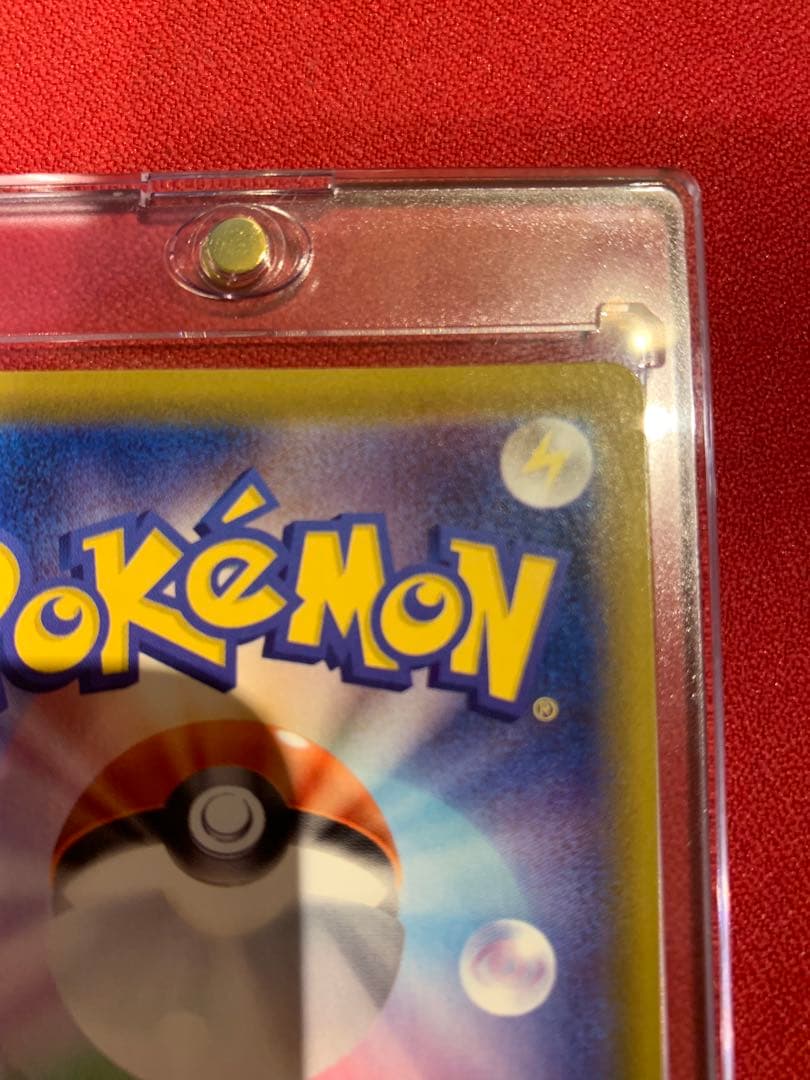 ポケモンカード　ニンフィアV SR イーブイヒーローズ 083/069 1v