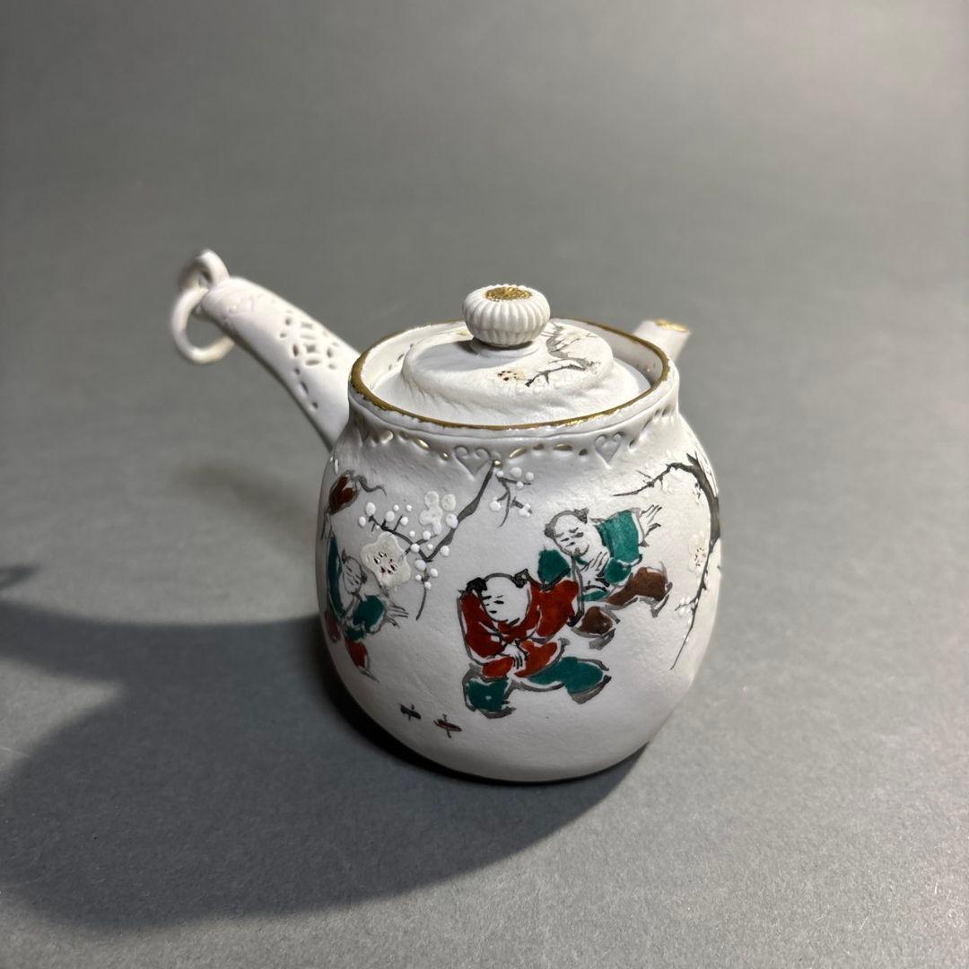 萬古焼　龍昇　横手急須