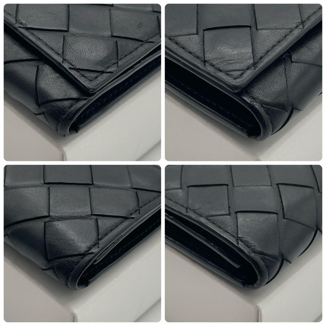 RFID✨ボッテガヴェネタ　ボッテガ　キーケース　鍵　イントレチャート