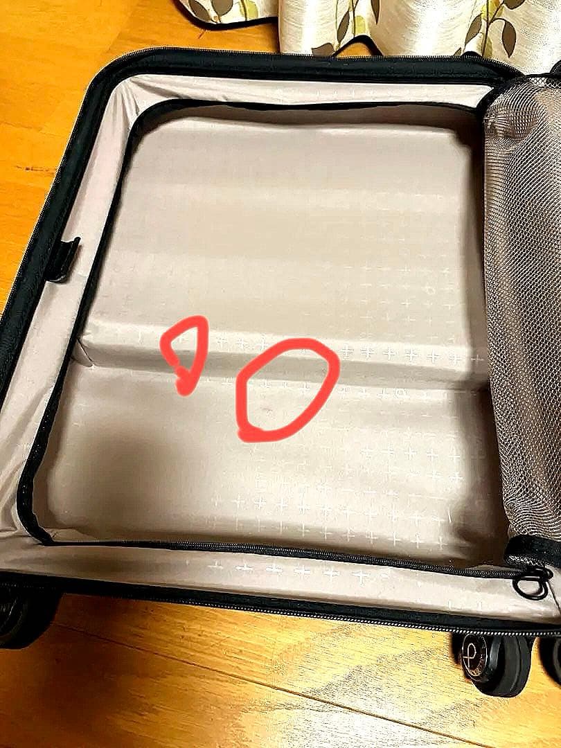 [当モデル最安値！]プロテカ　TSAロック付きスーツケース　マックスパスH2s