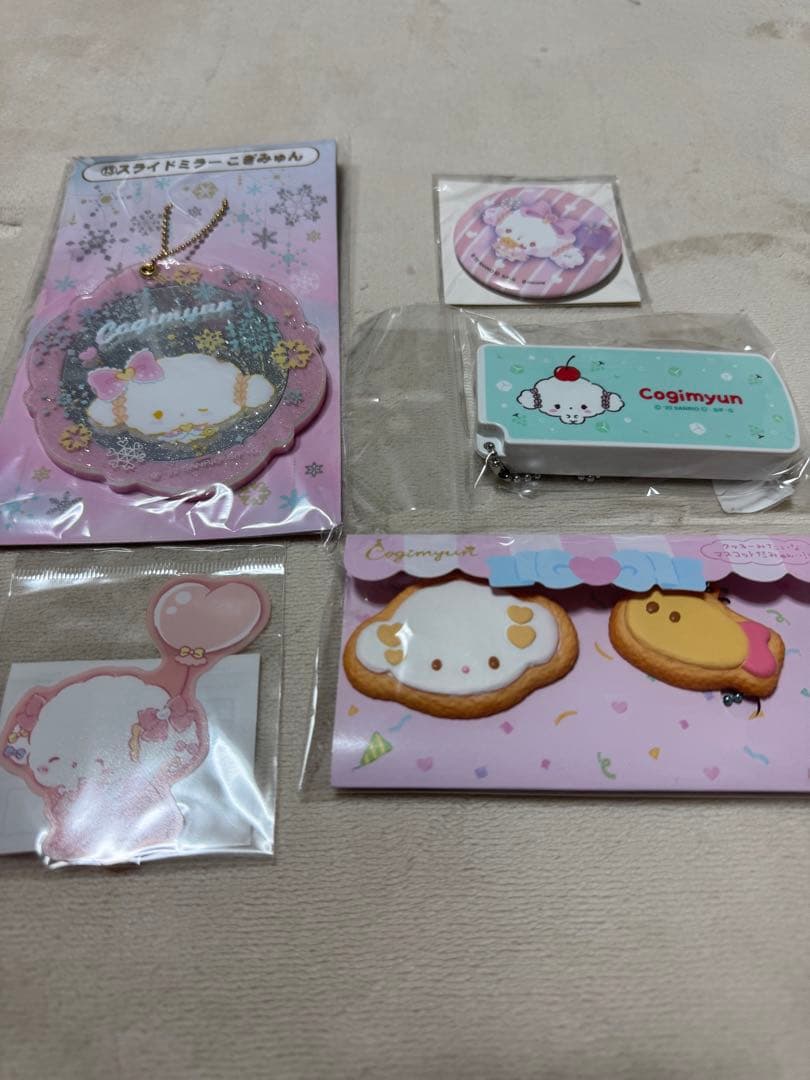 こぎみゅんグッズ　まとめて