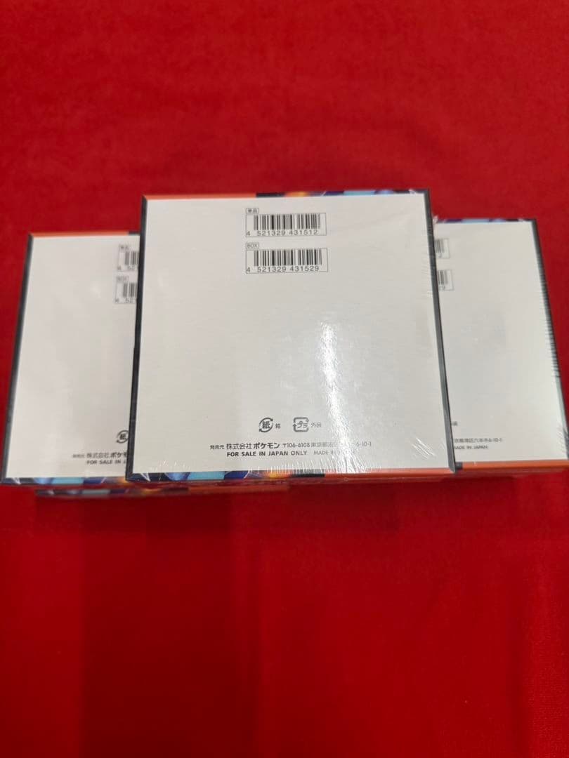 ポケモンカードゲーム インフェルノＸ　シュリンク付き　５BOX