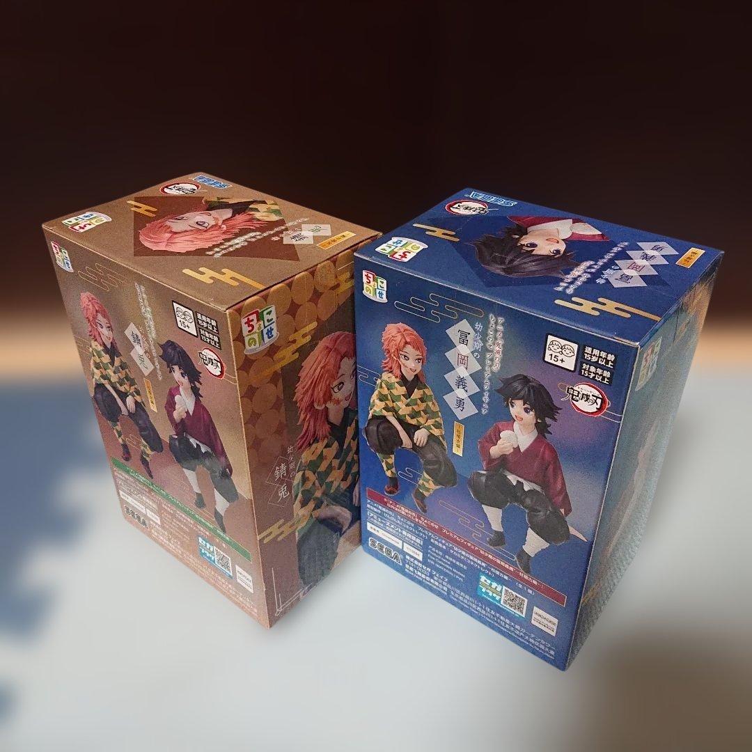 鬼滅の刃 XrossLink ちょこのせフィギュア 幼少期　冨岡義勇　錆兎