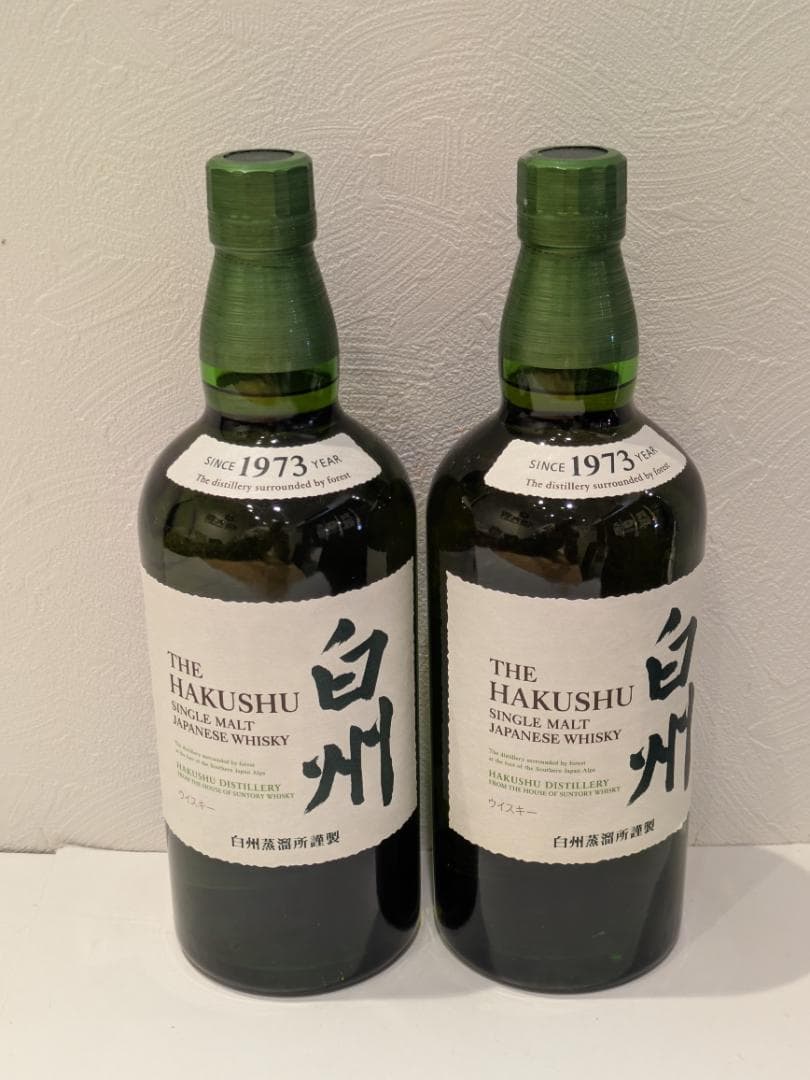 K*o様 【神奈川県限定発送】2本セット ウイスキー サントリー 白州 700m