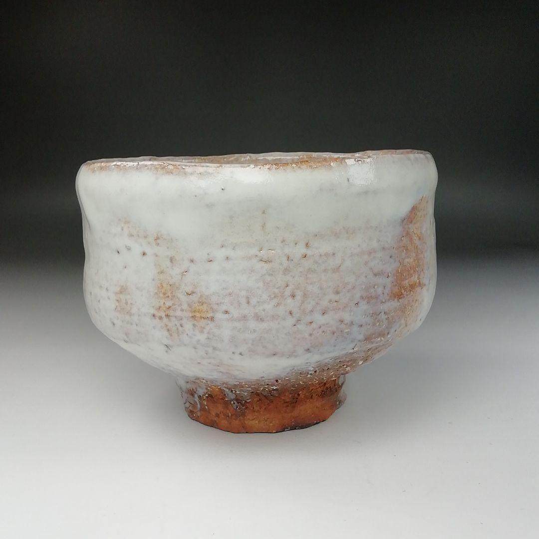 Ｔ１３７　茶碗　『萩茶碗』『丹妙山　宇田川玄翁(旧聖谷)』　共箱　抹茶碗　茶道具