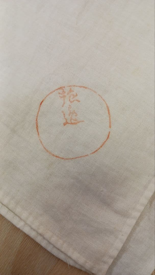 名工加賀蒔絵師太田抱逸作蒔絵描金手形盆　 家紋　輪島塗　 漆器　 盆　共箱　共布