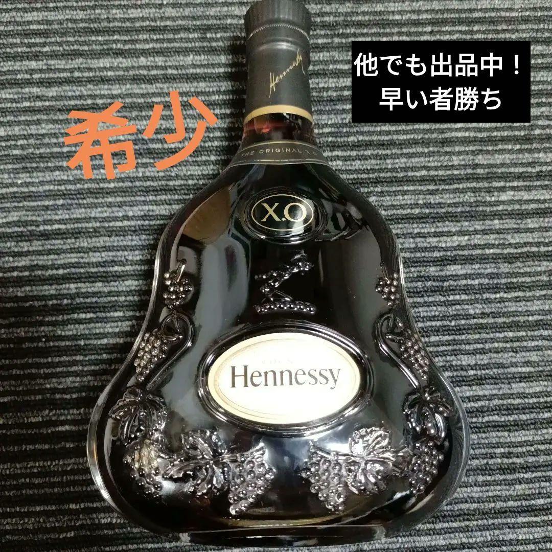 Hennessy XO　700ml　ブランデー　ブラックラベル