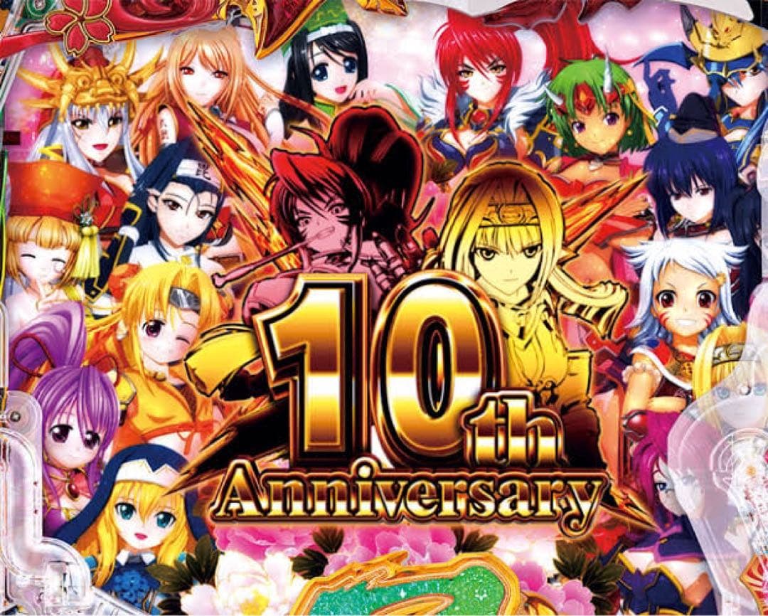CR戦国乙女 5～10th Anniversary～