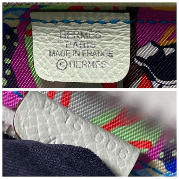 極美品＊エルメス アザップ ミニ シルクイン ケース W刻印／2024年製