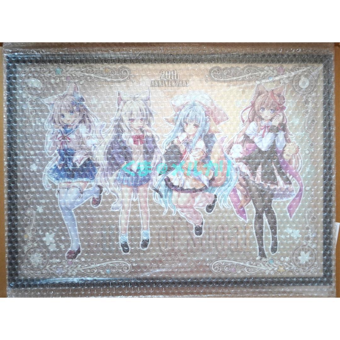 ランプオブシュガー20周年 描き下ろしA2メタルポスター