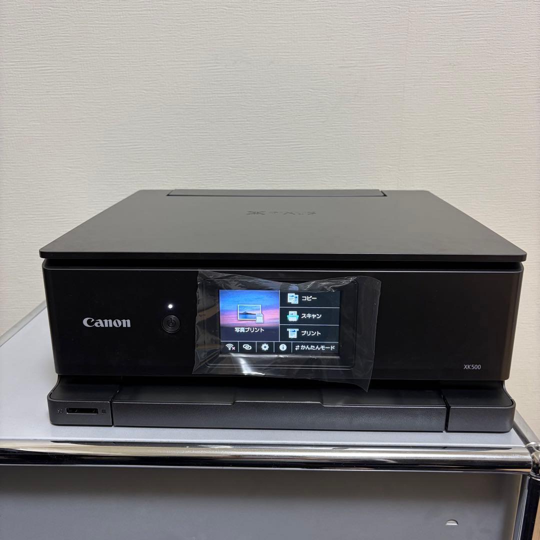 Canon PIXUS XK500 プリンター・スキャナー