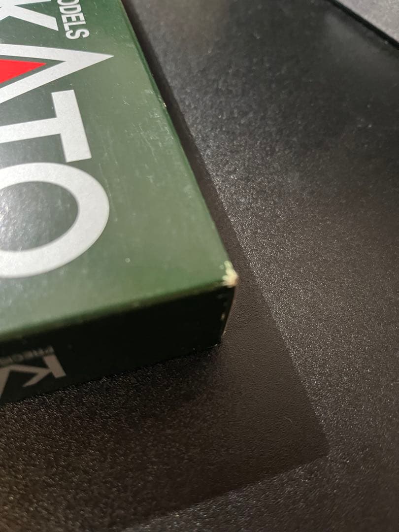 KATO M250系 スーパーレールカーゴ 基本8両セット