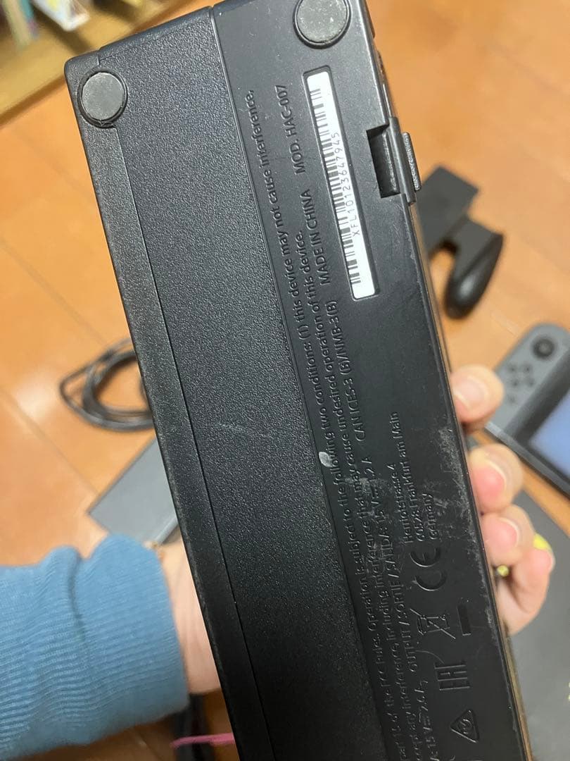 Nintendo Switch 本体 おまけ付　2017