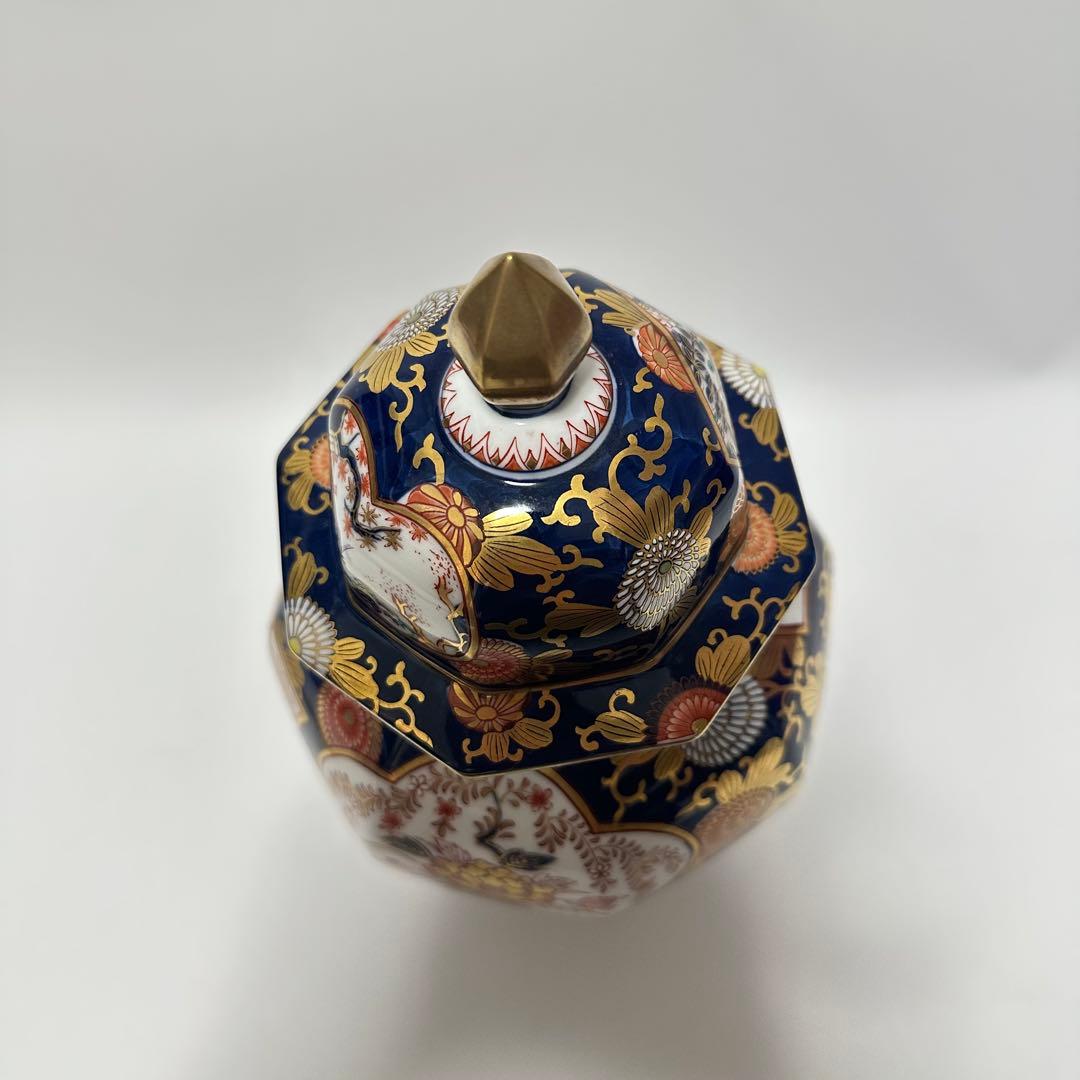 其泉 豪華な沈香壺 琳派古伊万里 美術有田焼 賞美堂其泉窯 染錦金彩琳派図