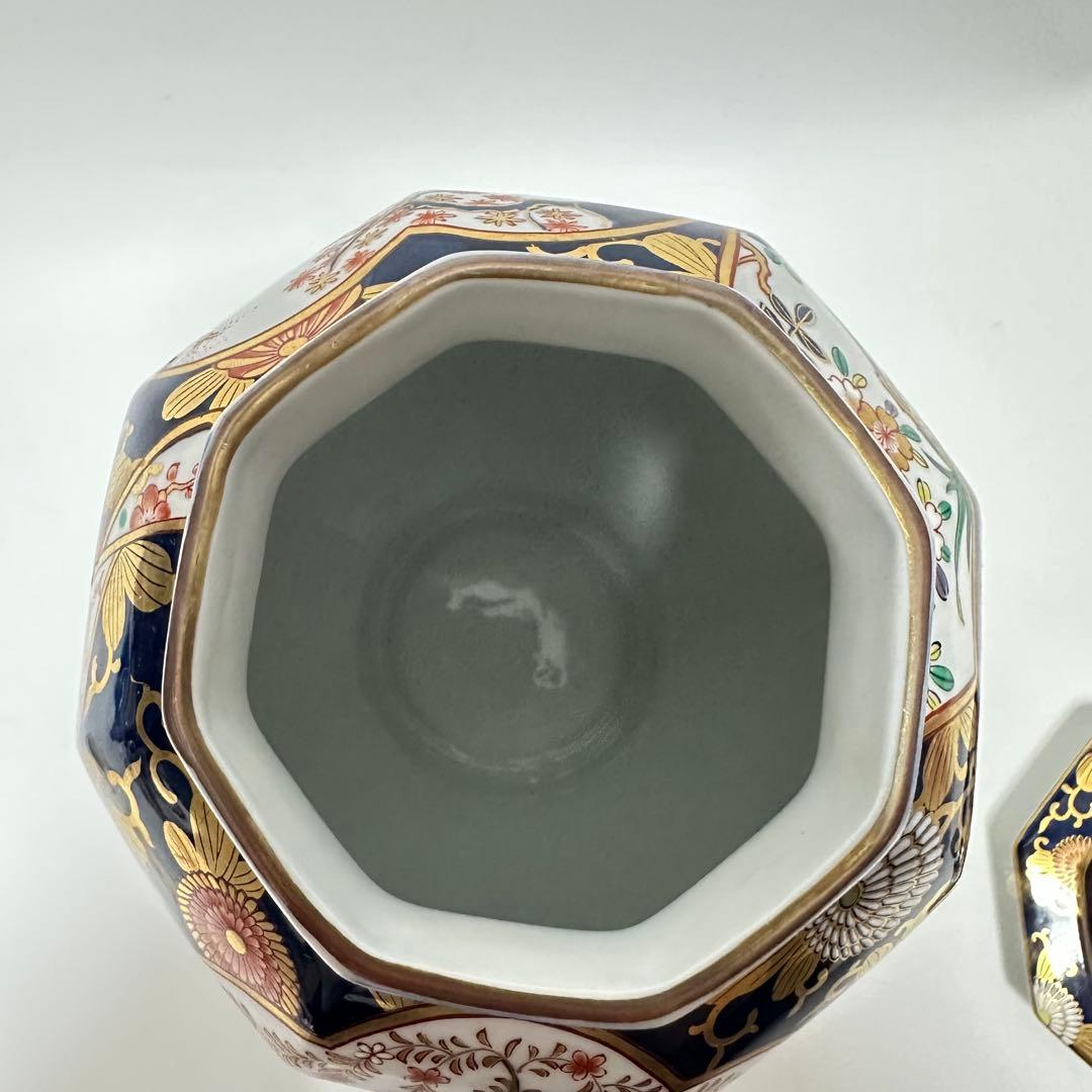 其泉 豪華な沈香壺 琳派古伊万里 美術有田焼 賞美堂其泉窯 染錦金彩琳派図