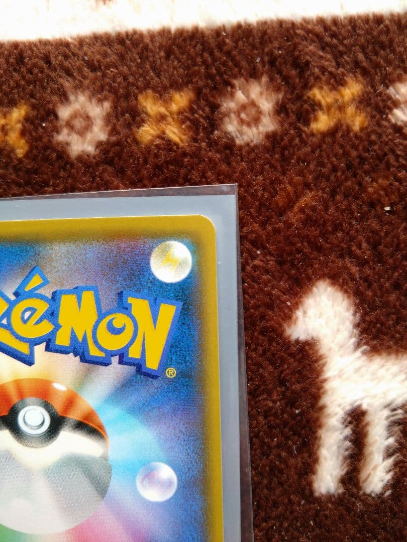 ポケモンカード　アルセウス&ディアルガ&パルキアGX　sa sr