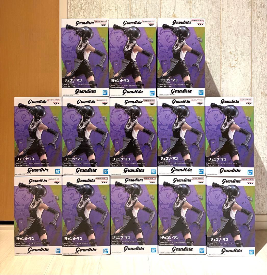 チェンソーマン レゼ編 grandista BOMB ボム フィギュア ①