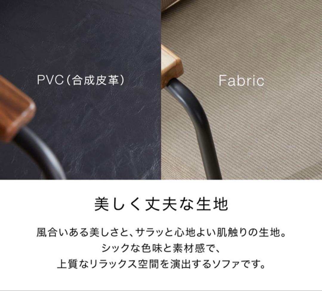 LOWYA（ロウヤ）　ヴィンテージ風ダイニングテーブルセット　大阪府引き取り限定