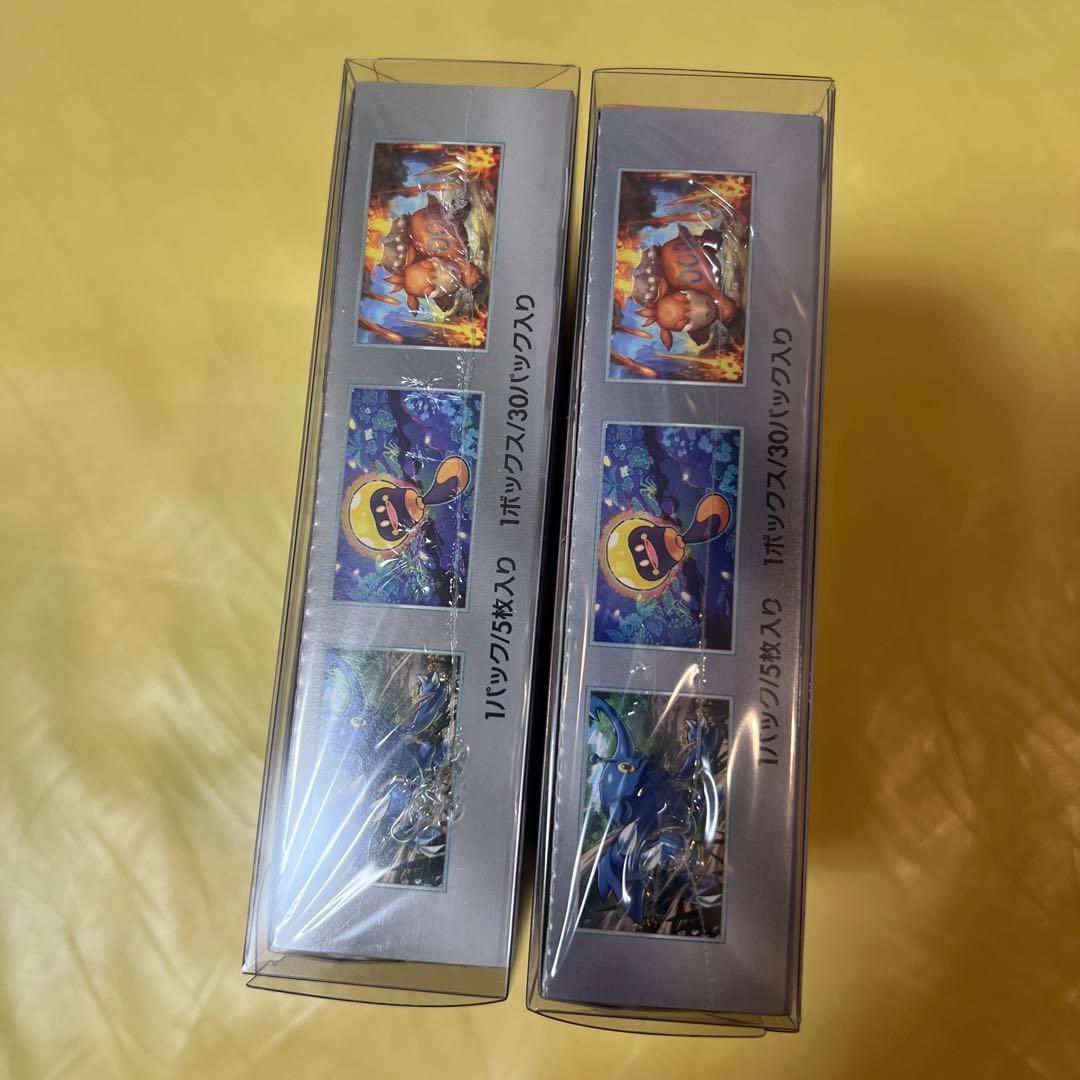 まとめ売り　ポケモンカード　クレイバーストBOX シュリンク付き　2BOX