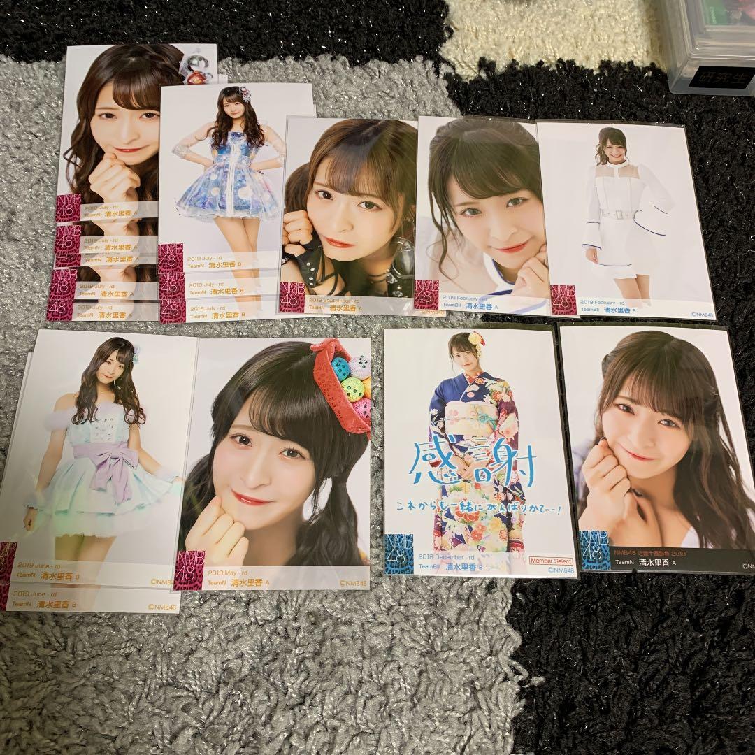NMB48 清水里香 公式生写真