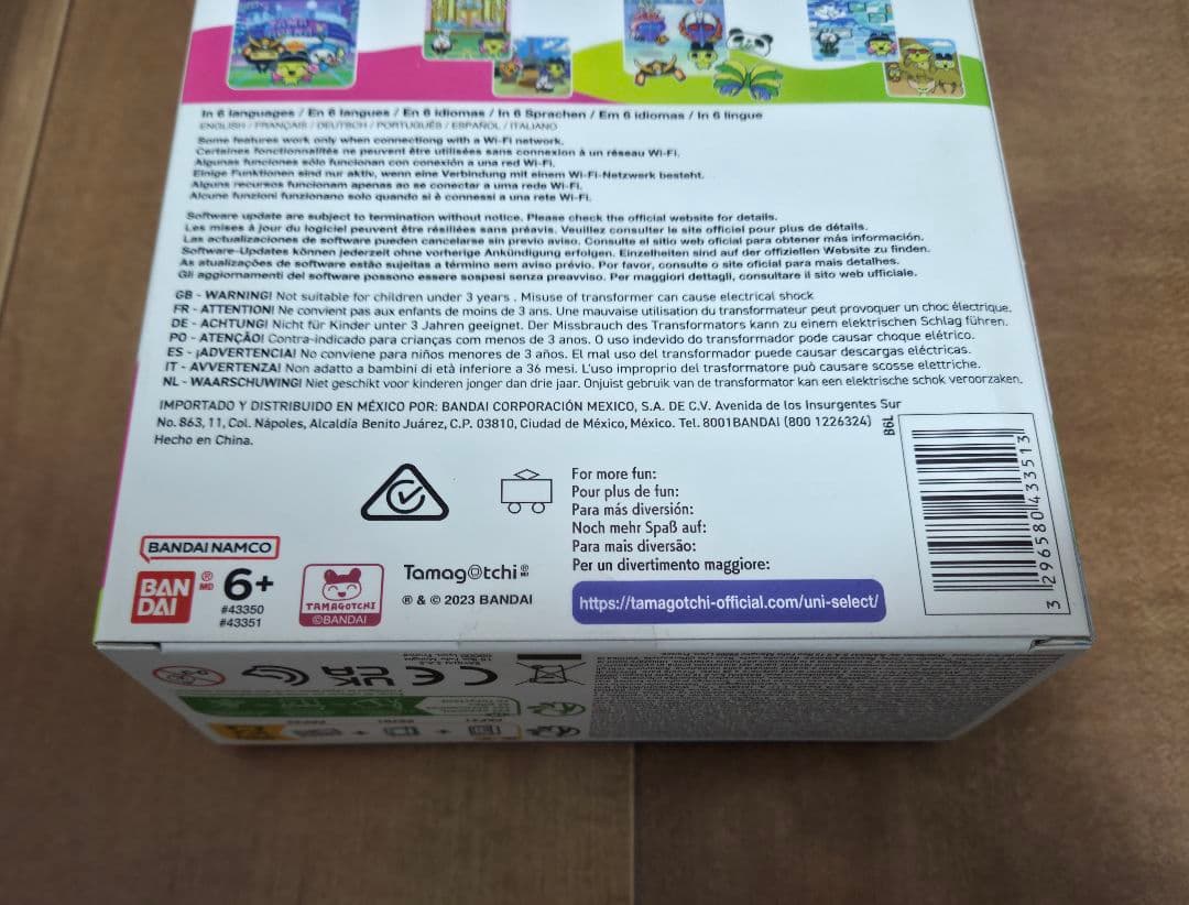 たまごっちユニ Tamagotchi Uni ピンク 海外版