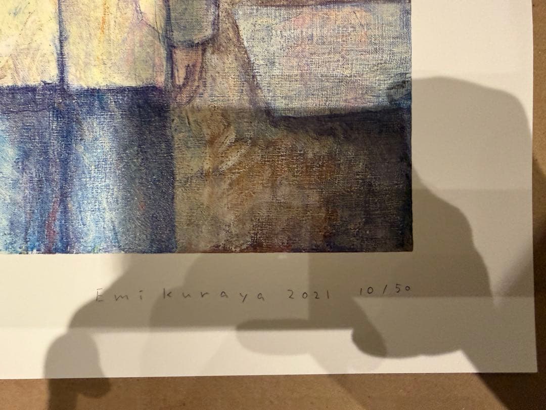 くらやえみ Changing Sceneries, 2021 版画 サイン入り