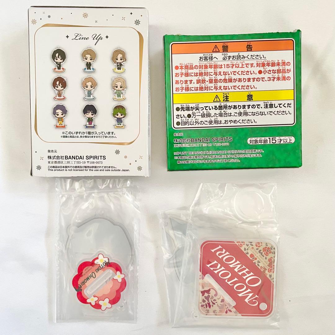 Mrs. GREEN APPLE グッズ まとめ売り 非売品 即完売品