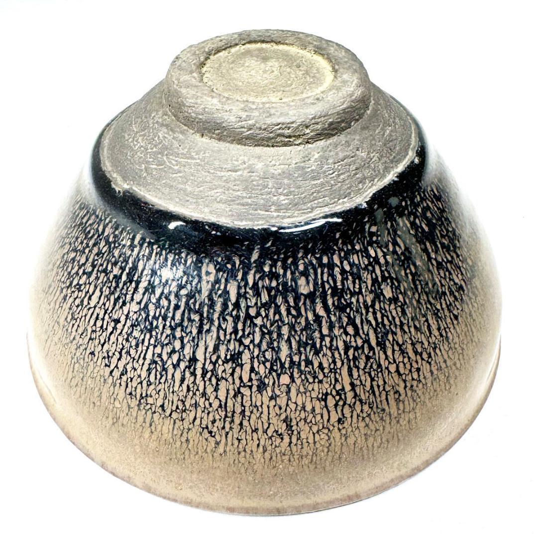 宋時代 建窯兎毫盞 禾目天目茶碗 唐物 伝世品焼物 ウブ品 骨董 WWTT056