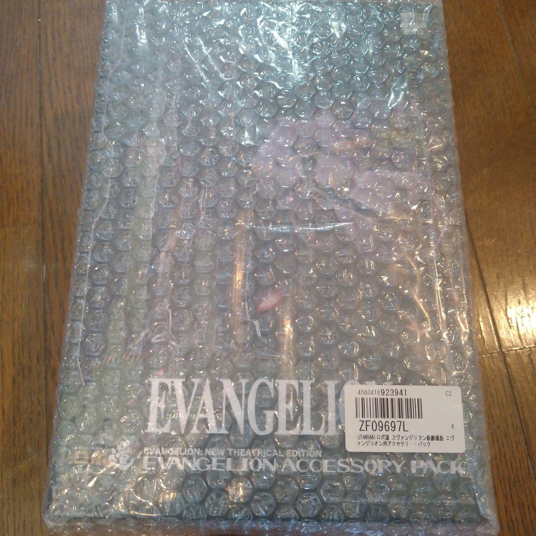 threezero ロボ道 エヴァンゲリオン3体＆オプションセット 新品未開封