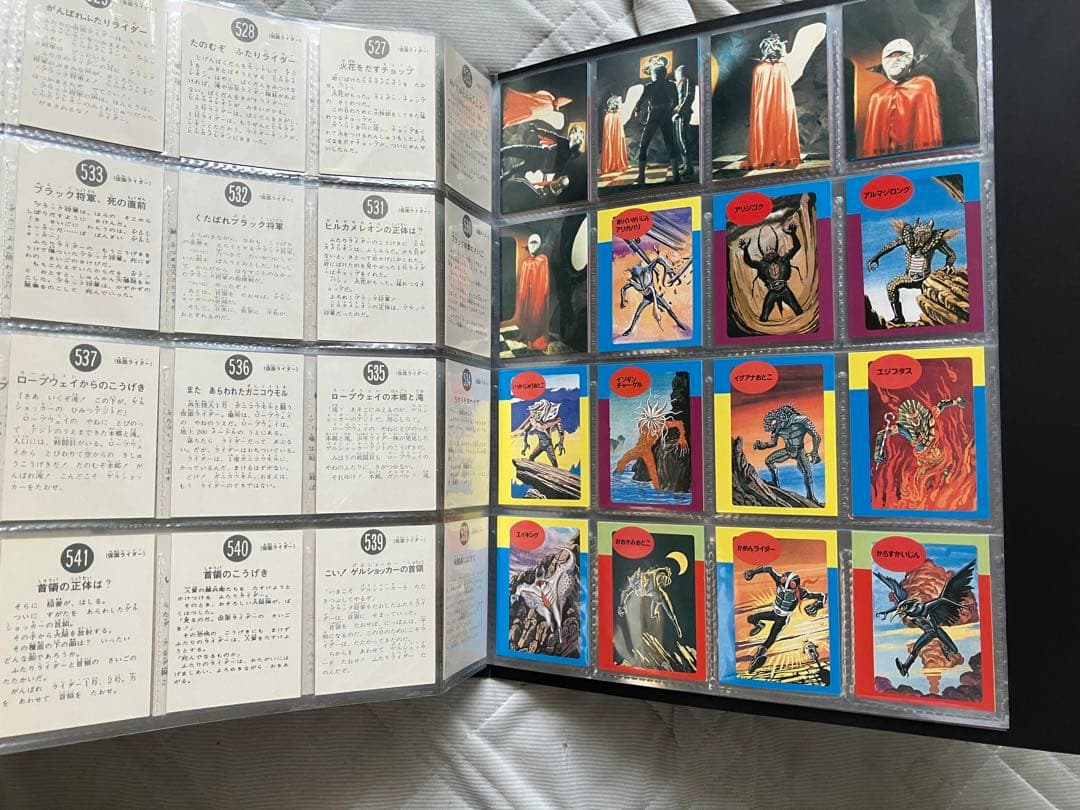 ◆必見◆旧仮面ライダーカード546枚（復刻版）+専用アルバム