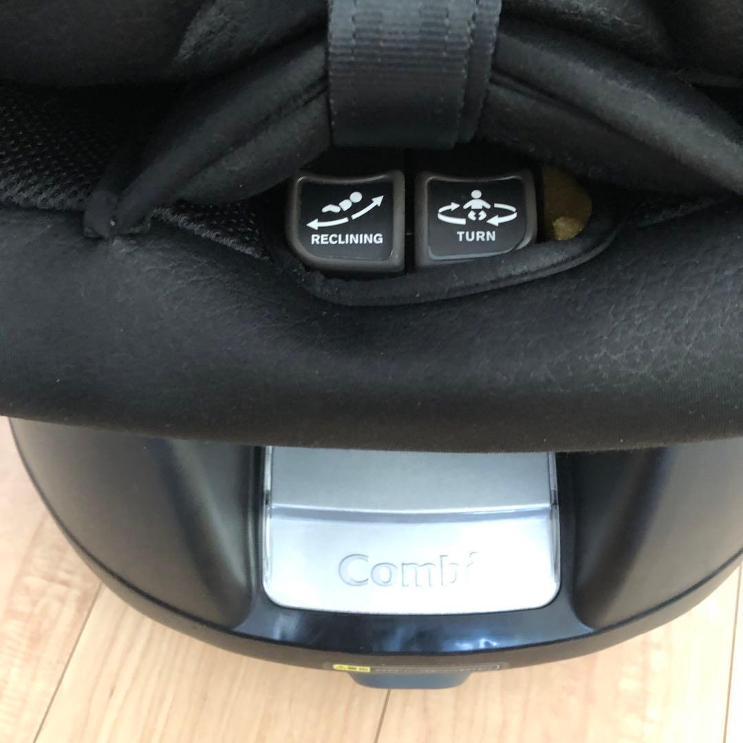 Combi コンビ クルムーヴ スマート エッグショック JG-600