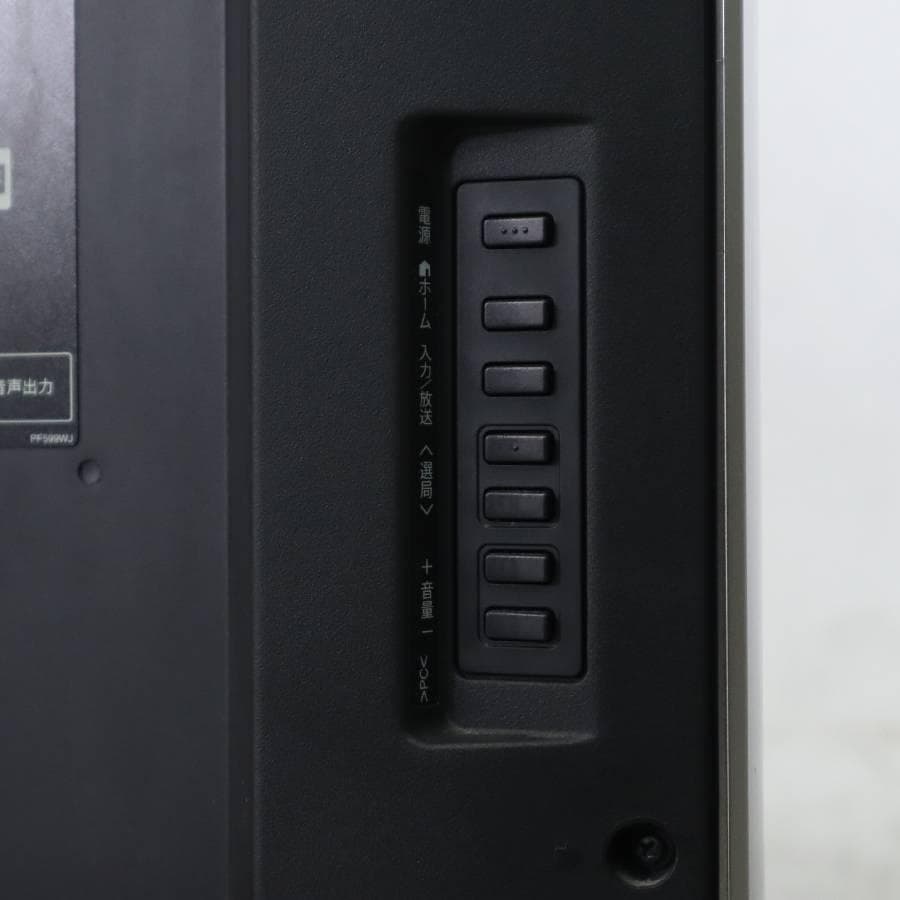 シャープ 4K対応アクオス 60インチ 液晶テレビ LC-60US40