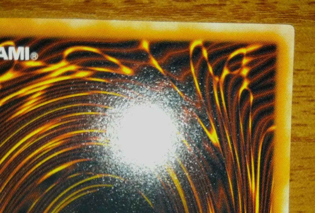 遊戯王 ダーク・ネクロフィア レリーフ 美品 LN-14 アルティメットレア