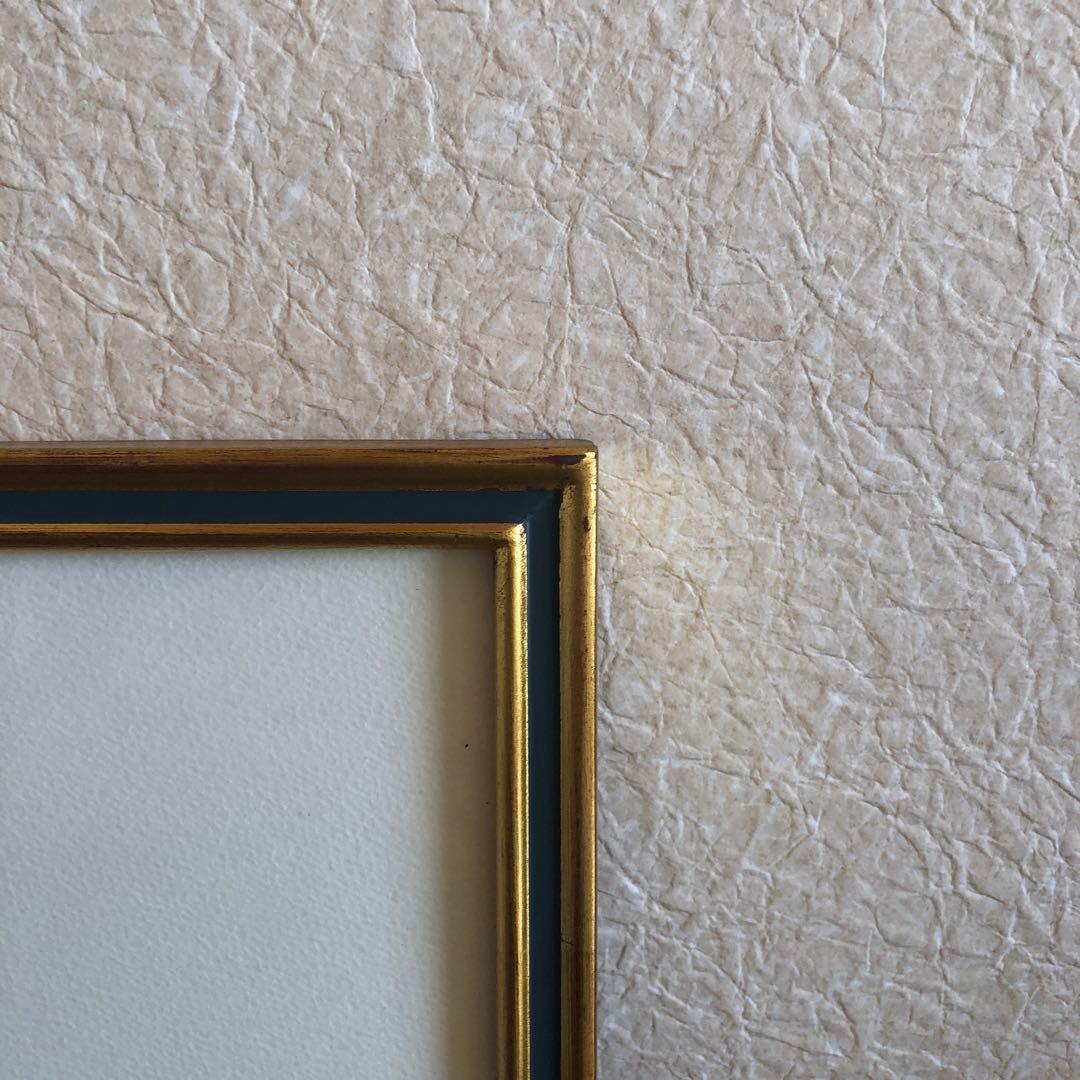 マルク・シャガール　「シメオン族」