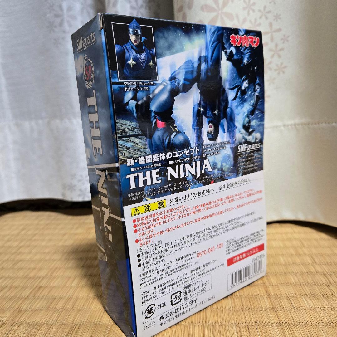 SHFiguarts THE NINJA フィギュア