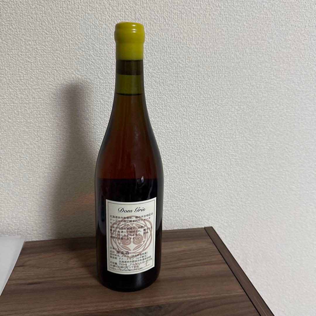 ドメーヌモン ドングリ 2022