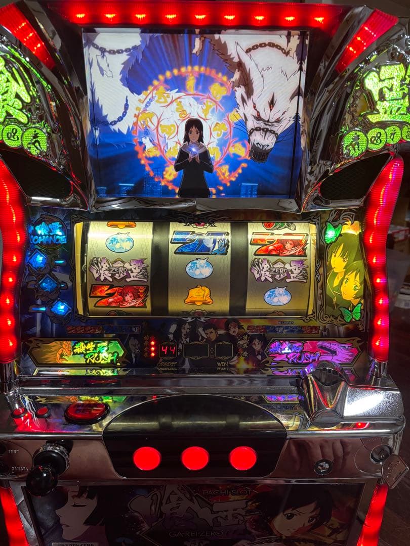 【送料無料】名機！喰霊-零 オーイズミ 不要機付