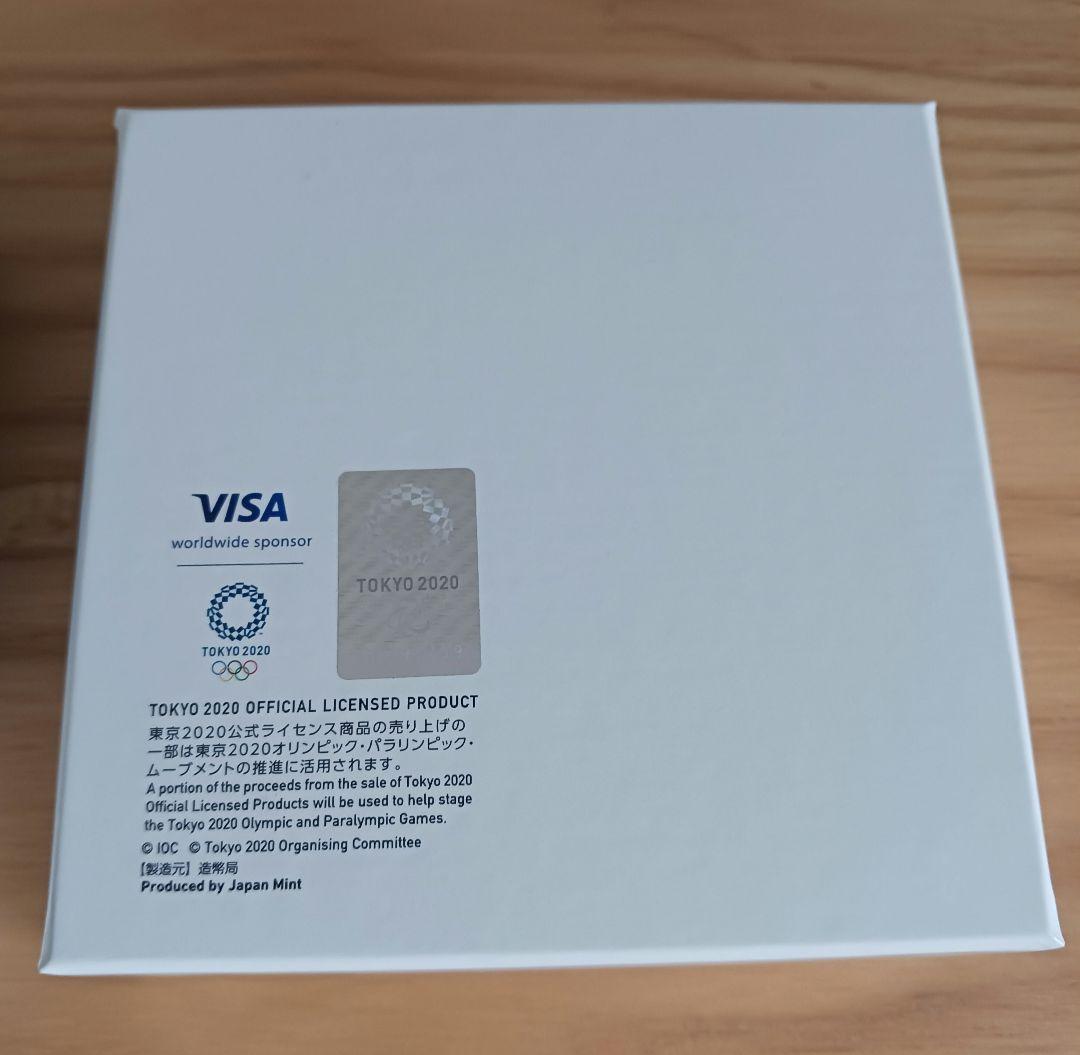 東京2020オリンピック競技大会 記念貨幣発行記念章牌