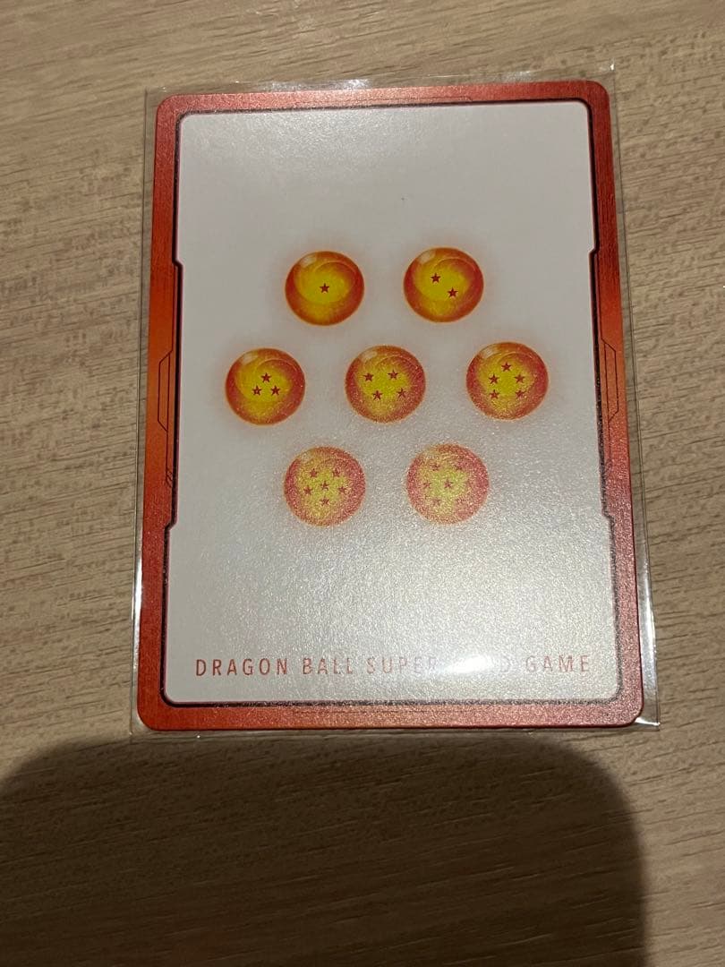 悟空　エナジーマーカー　傷あり