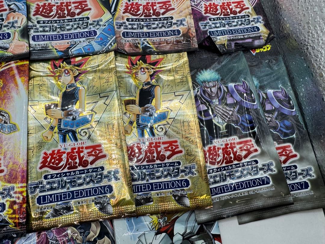 遊戯王 未開封パック LIMITEDEDITION 19パック