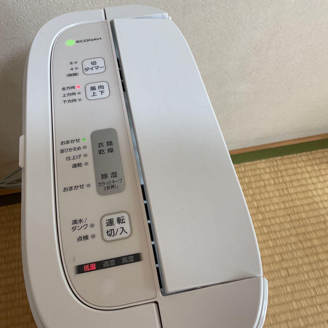 2021年製　衣類乾燥除湿機　Panasonic パナソニック　F-YZU60