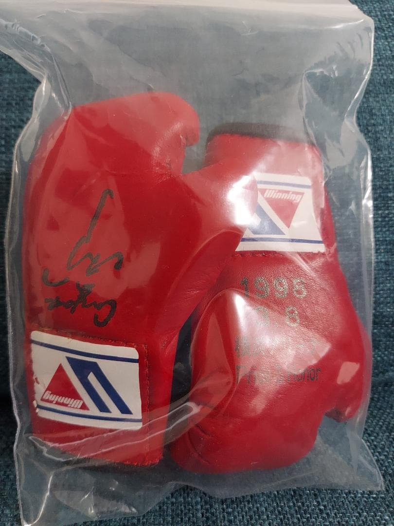 ボクシング　辰吉丈一郎　サイン入りマスコットグローブ　オはマケ有