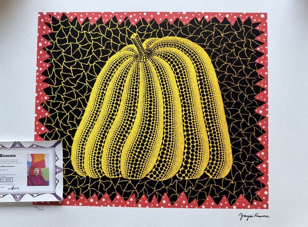 草間彌生　パンプキン　リトグラフ　シリアルナンバー入り