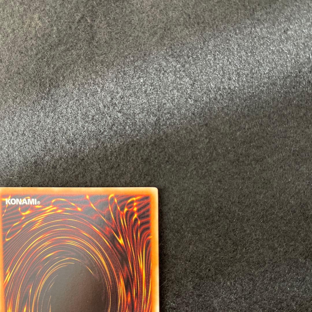 美品　ファイブゴッドドラゴン　レリーフ