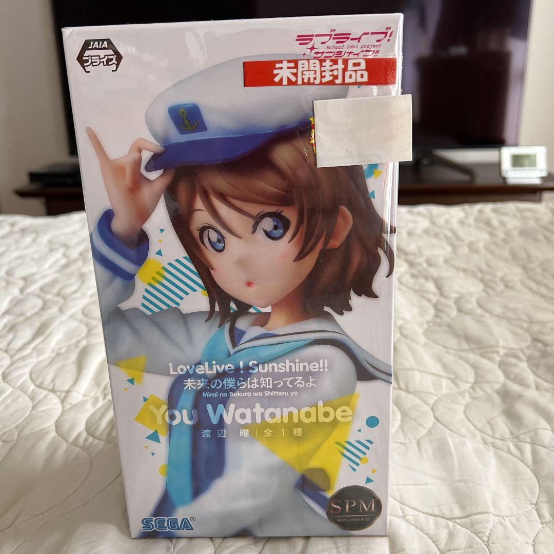 渡辺曜、未来の僕らは知ってるよ。