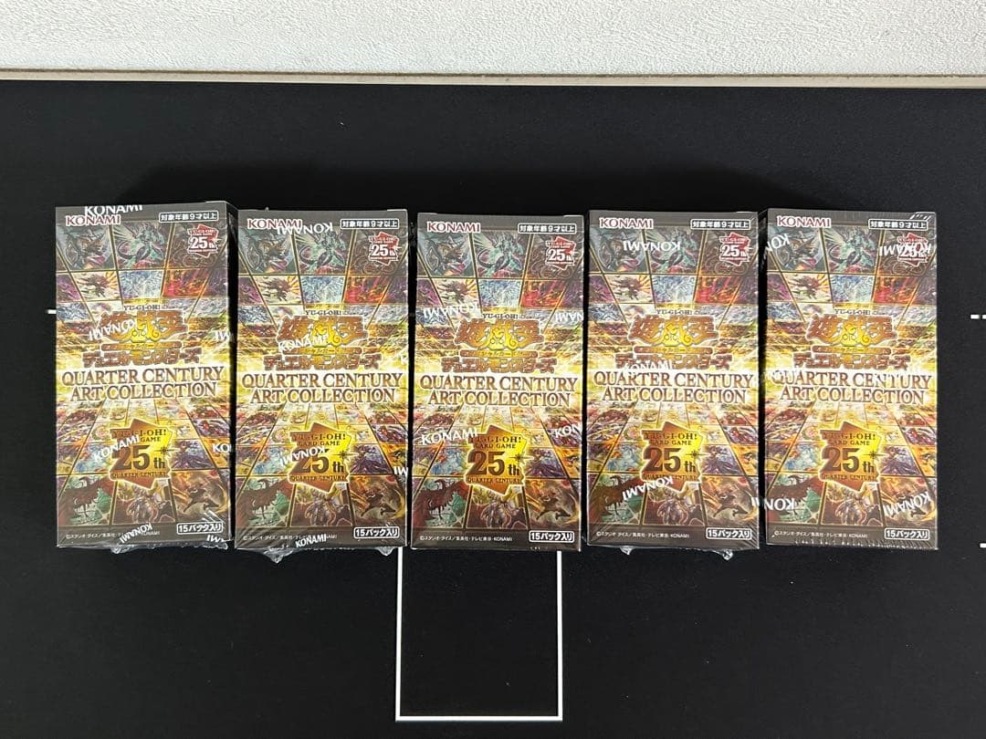 新品未開封 シュリンク付き アーコレ 5BOX 遊戯王 アートコレクション