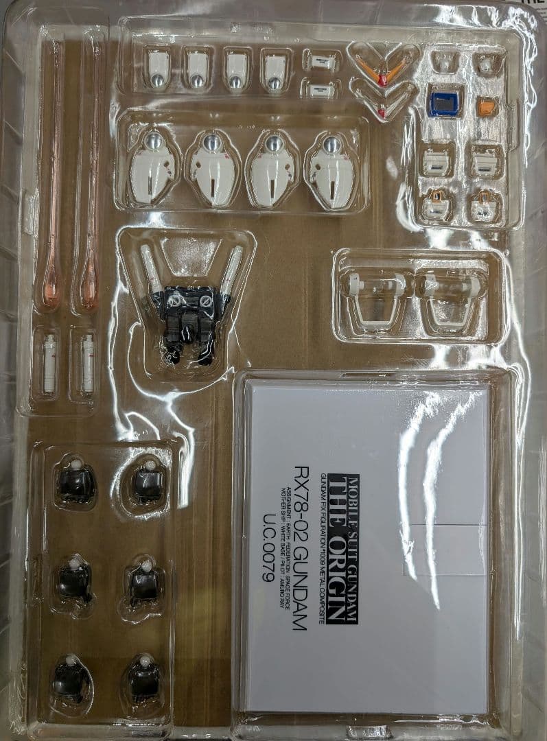 メタルコンポジット。RX78-02ガンダム。