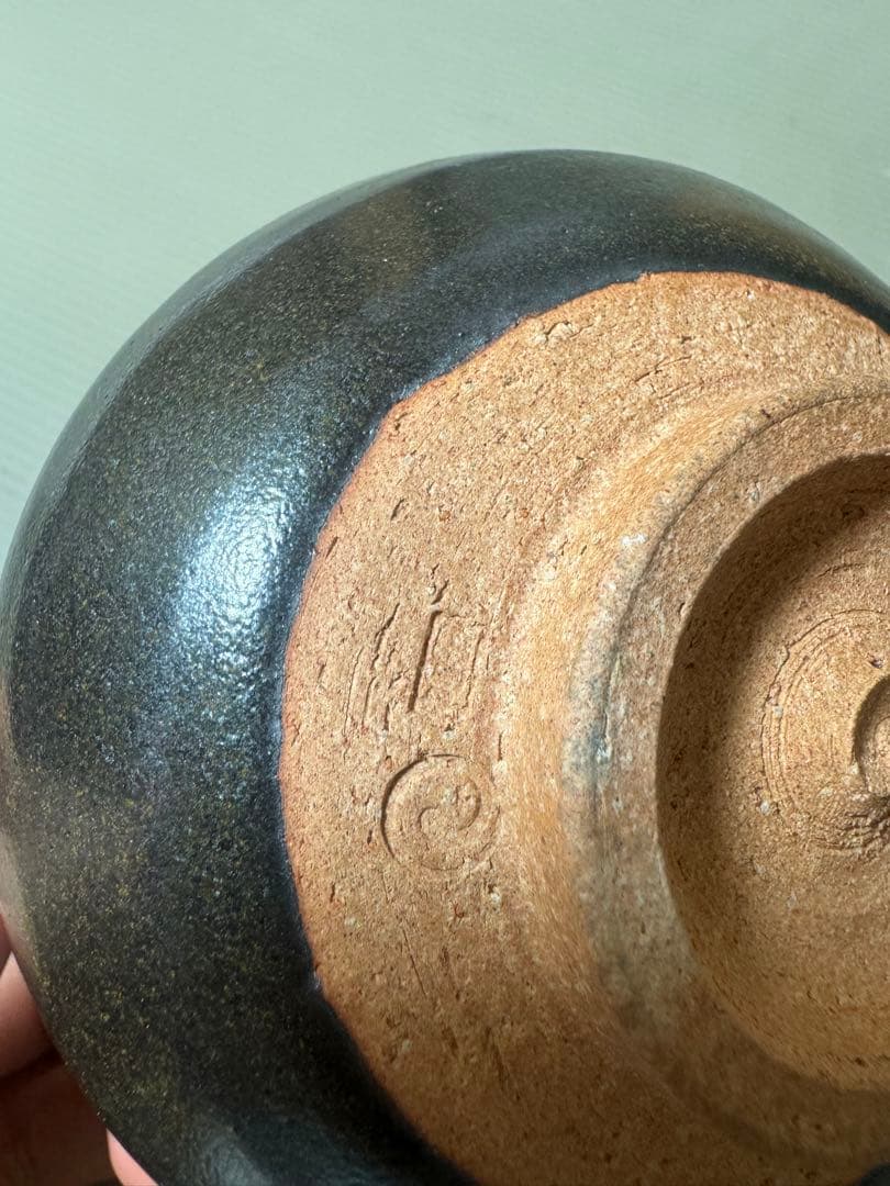 2203 豊前上野焼　高田湖山　茶碗　未使用