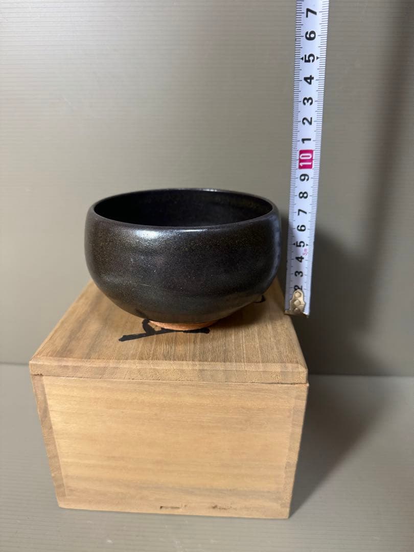 2203 豊前上野焼　高田湖山　茶碗　未使用